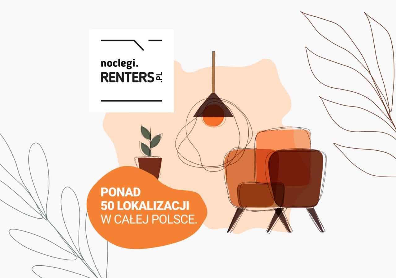 Apartments Warsaw Grzybowska By Noclegi Renters 外观 照片